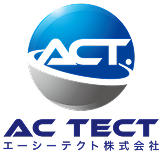 エーシーテクト 株式会社
