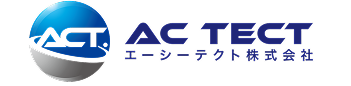 エーシーテクト 株式会社